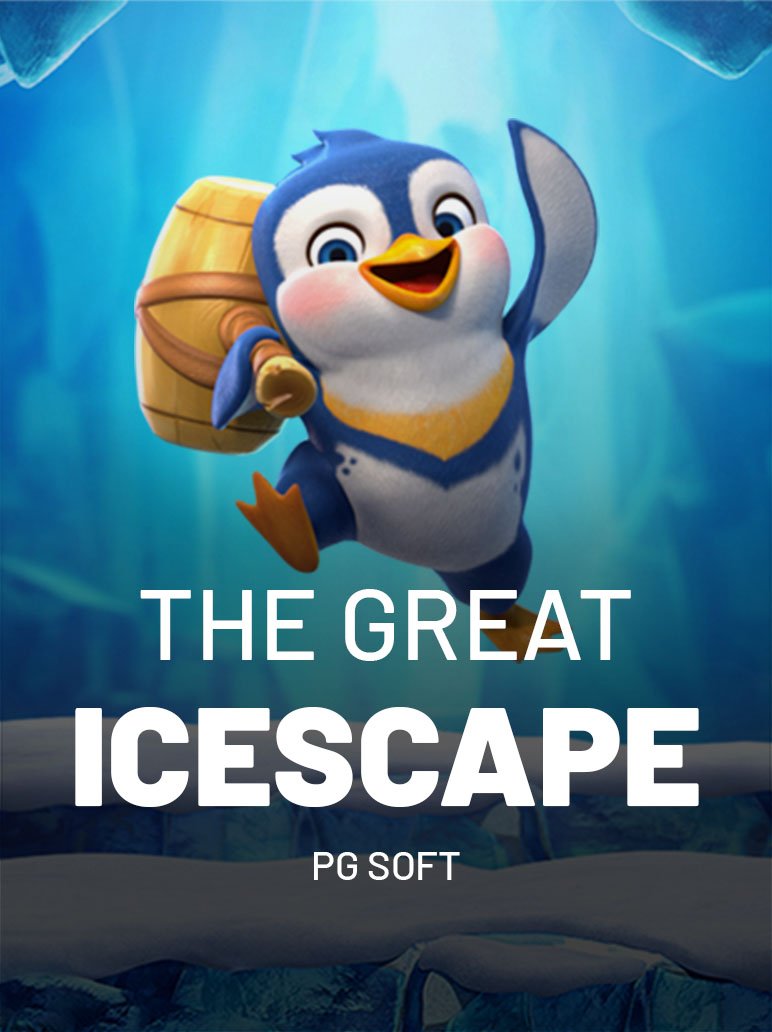 The Treat Icescape